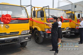 東風輕型車加盟 提升零部件物流配送效率的智慧之選