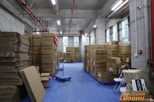 羅湖醫院集團物流與配送中心全力保障防疫物資配送供應