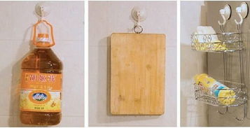 實用生活用品批發(fā)指南 衛(wèi)生間廚房用品與服裝輔料