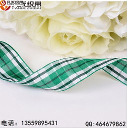 凡禾織帶 廠家直銷，品質與定制兼得的服裝輔料選擇
