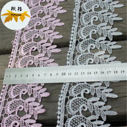 義烏楓格花邊 專業水溶滌綸鏤空蕾絲新款花邊廠家直銷，賦能時尚服飾輔料市場