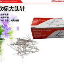 匠心織造，細節點睛——寶應縣建榮服裝輔料用品廠專業解析