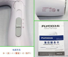 品質(zhì)生活新選擇 樂扣、史努比等品牌日用品火熱銷售中