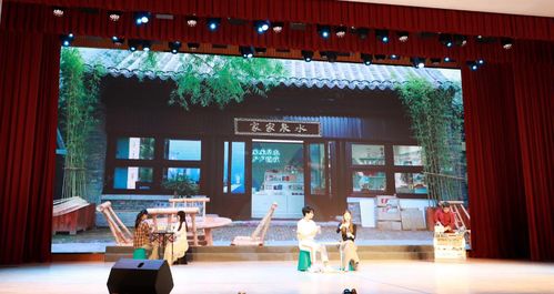 傳承與創(chuàng)新交融 濟(jì)南城投集團(tuán)文藝匯演致敬新時(shí)代